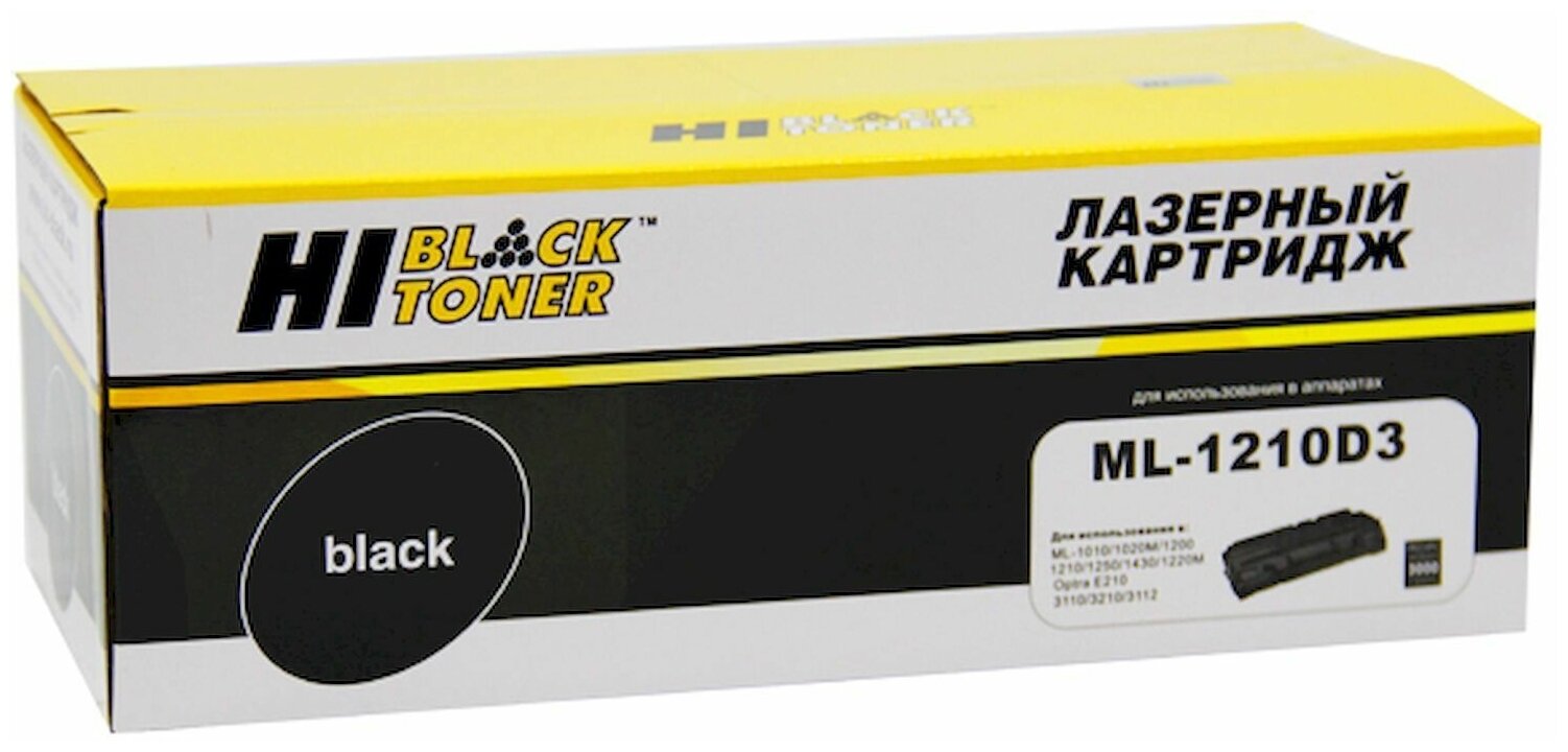 Картридж Hi-Black Samsung ML-1210D3 для Samsung ML-1210/1250/Xerox Phaser 3110, 3K