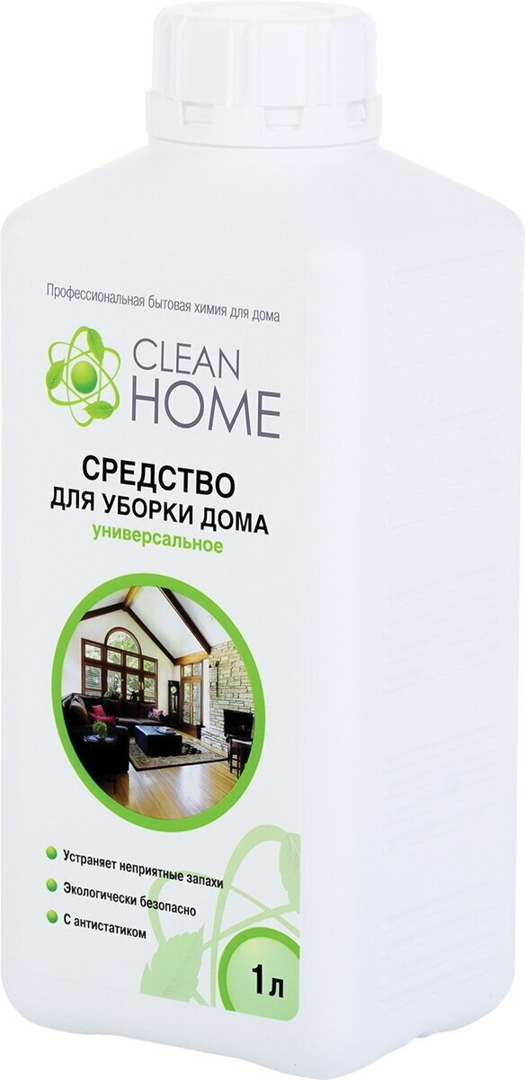 ЭКО Средство для мытья пола и уборки универсальное Clean Home 1000 мл