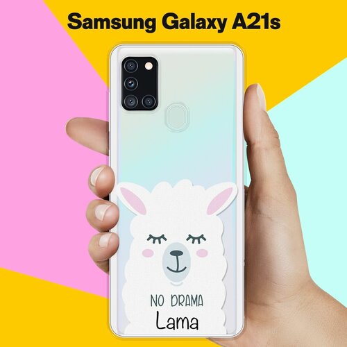 силиконовый чехол с принтом musical unicorn для samsung galaxy a21s самсунг а21с Силиконовый чехол Лама на Samsung Galaxy A21s