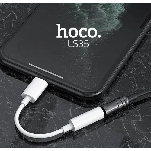 Адаптер для наушников HOCO LS35 Type-C на Jack 3.5 White модуль переходник usb c для xiaomi samsung ipad для подключения наушников