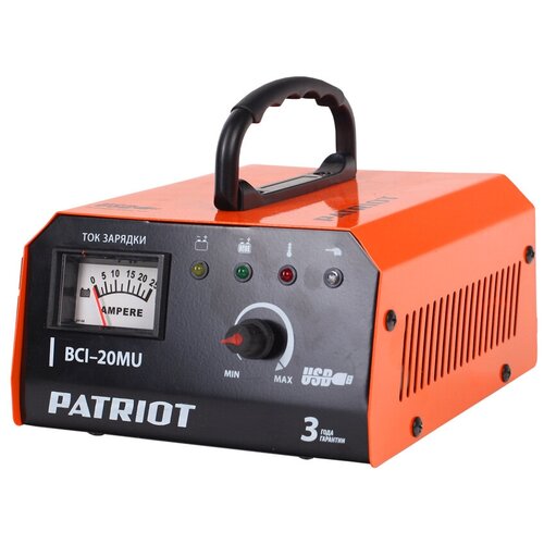 Зарядное устройство PATRIOT BCI-20MU черныйоранжевый 711600₽