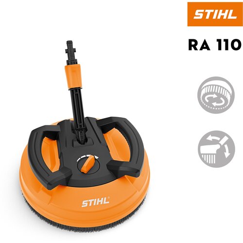 Очиститель поверхностей STIHL RA 110 (4910-500-3901) мойка высокого давления stihl re 80