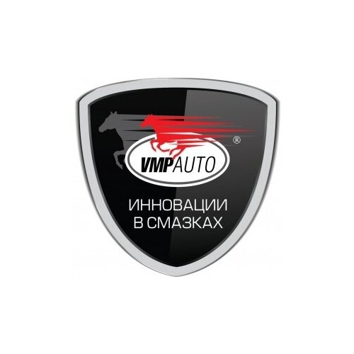 VMPAUTO 1403 1403_смазка! МС 1520 RUBIN, 9кг ведро\