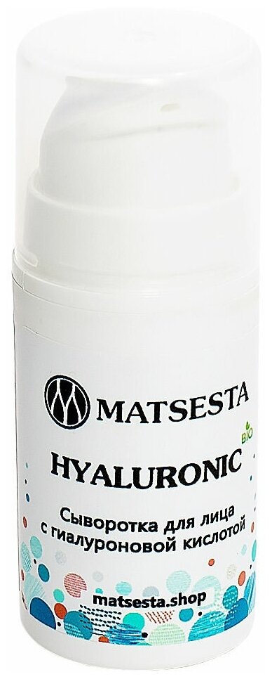 Matsesta Hyaluronic Сыворотка для лица с гиалуроновой кислотой, 15 мл