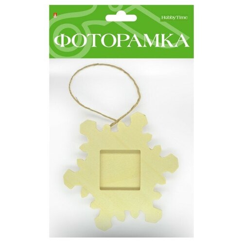 Фоторамка Hobby Time снежинка 11 Х 11 Х 0,3 СМ