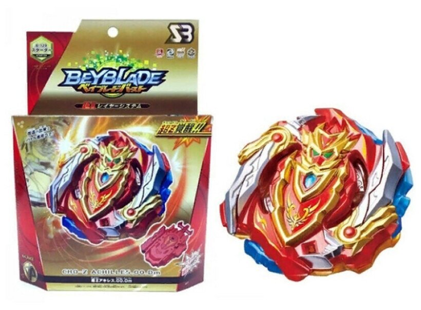 All DRAGON QR-CODES  Все Dragon Qr-Коды - Beyblade Burst Surge