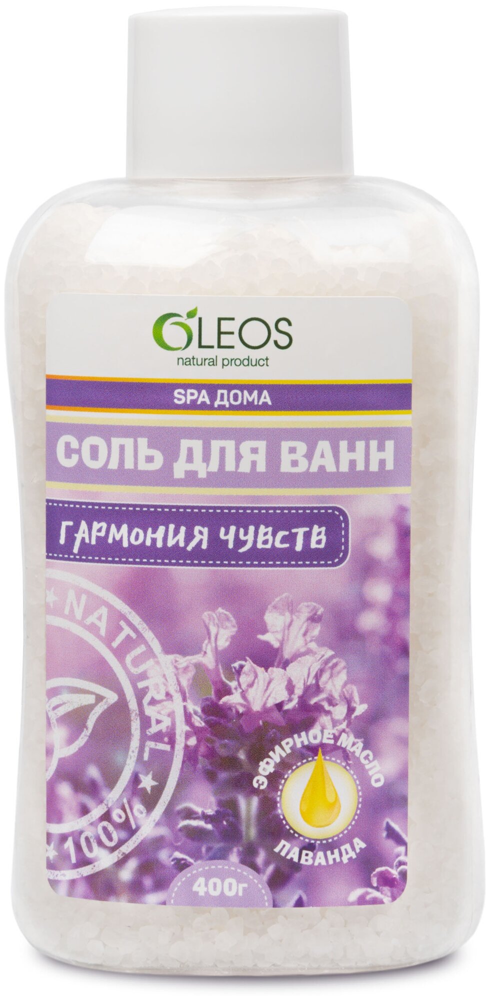 Oleos для ванн Гармония чувств 400 г (Oleos, ) - фото №1