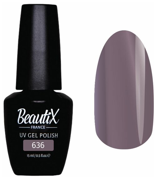 Beautix Гель-лак First Impression, 15 мл, 636