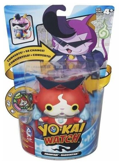 Игровой набор Yokai Watch Медаль B5946