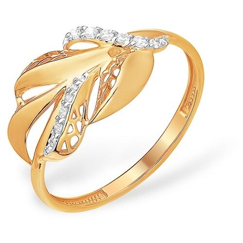 фото Кольцо из золота c фианитом к13213098 the jeweller