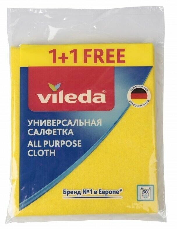 Vileda салфетка универсальная 1+1 желтая 32х28 см