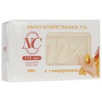 Лучшие Хозяйственное мыло Рецепты бабушки Агафьи, Nivea, Mi&Ko