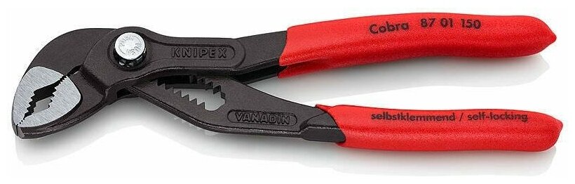 Клещи переставные KNIPEX COBRA с фиксатором 32 мм