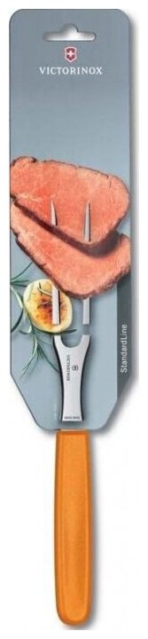 Victorinox Kitchen 5.2106.15L9B Вилка разделочная victorinox