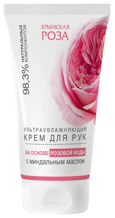 Крымская роза Ультраувлажняющий крем для рук на основе розовой воды с миндальным маслом, 40 мл