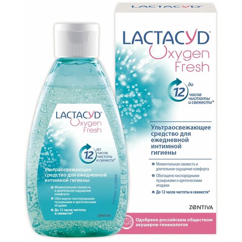 Lactacyd гель для интимной гигиены Oxygen Fresh, без отдушки, бутылка, 200 г, 200 мл lactacyd гель для интимной гигиены lactacyd кислородная свежесть 200мл 1 шт