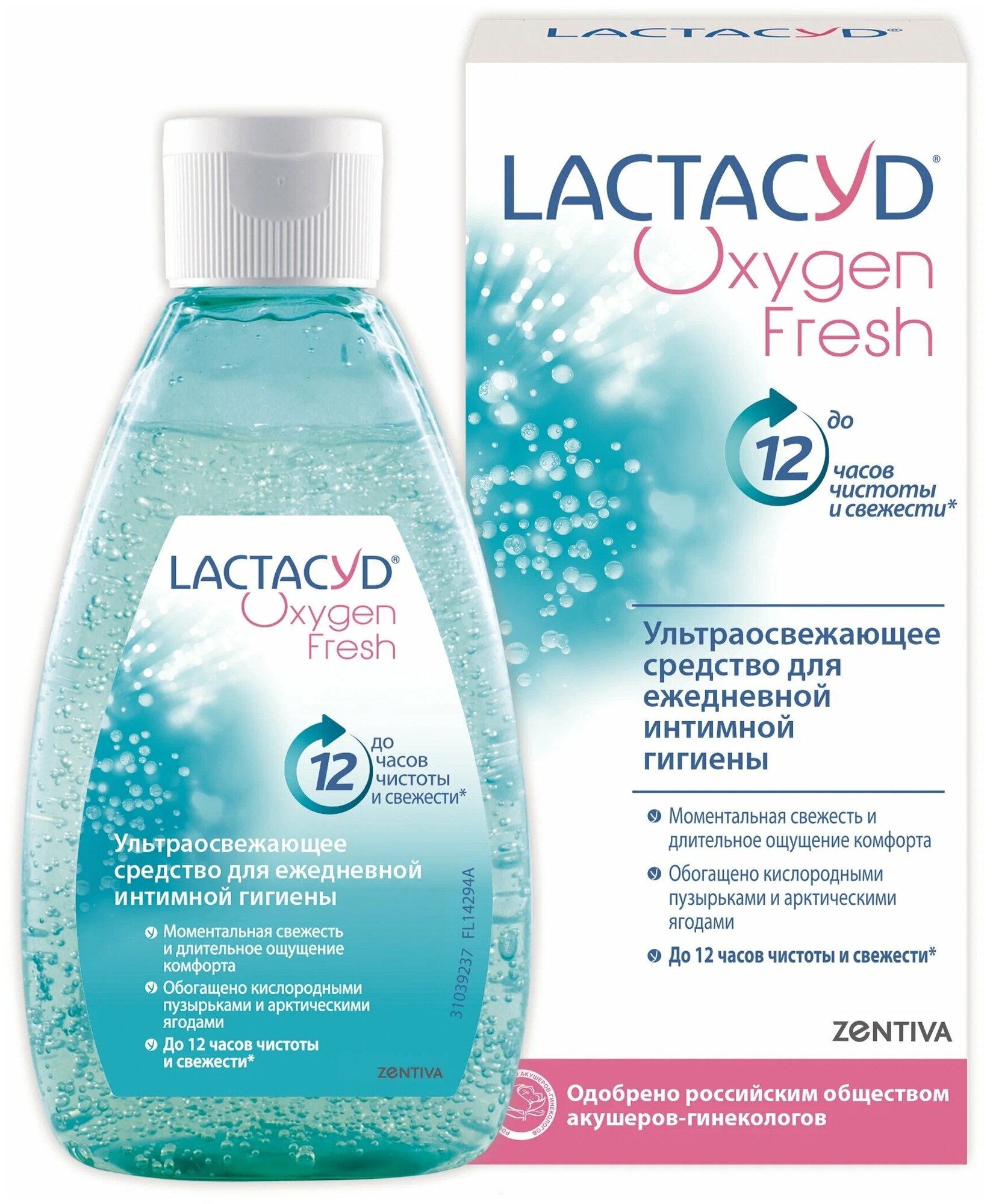 Лактацид/ LACTACYD Гель для интимной гигиены Кислородная Свежесть 200мл