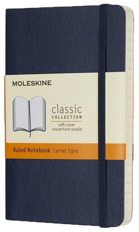Блокнот Moleskine CLASSIC SOFT QP611B20 Pocket 90x140мм 192стр. линейка мягкая обложка синий сапфир