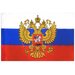 Флаг России большой с гербом РФ прочный влагозащитный 90х135