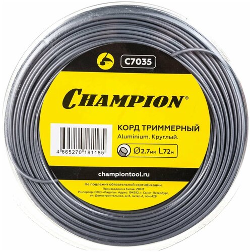 Корд триммерный Aluminium 2.7мм*72м Champion С7035