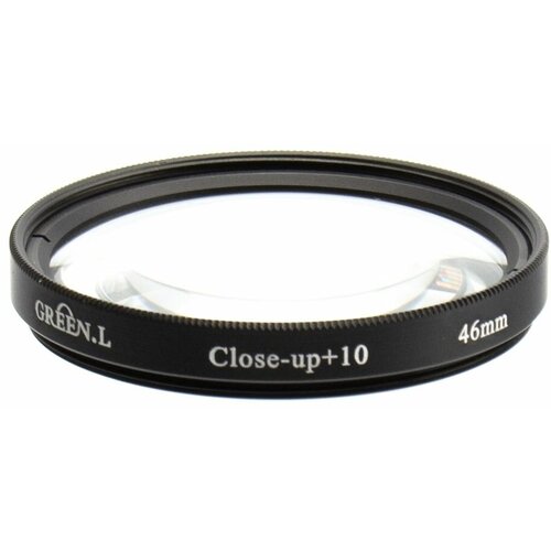 Светофильтр Green-L (Close-Up + 10), 46mm