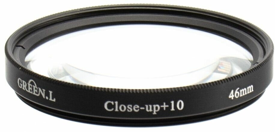 Светофильтр Green-L (Close-Up + 10), 46mm