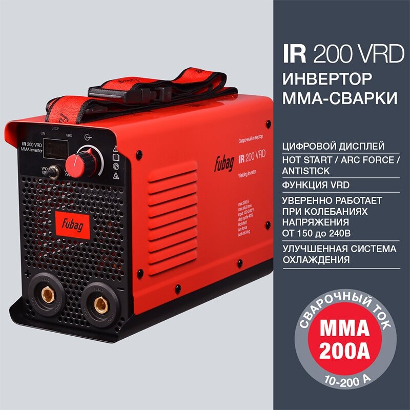 Сварочный аппарат Fubag IR 200 VRD инвертор ММА DC 8.6кВт