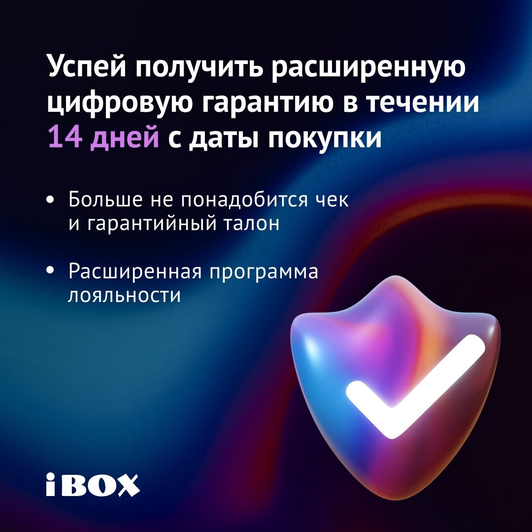 Видеорегистратор с сигнатурным радар-детектором iBOX F5 LaserScan WiFi Signature Dual