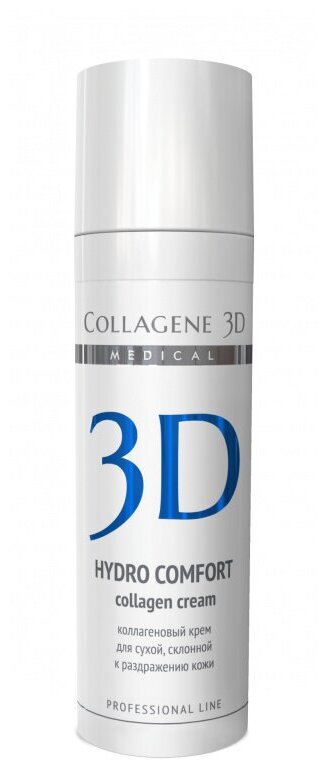 Collagene 3D Крем для лица с аллантоином, для раздраженной и сухой кожи 30 мл (Collagene 3D, ) - фото №1