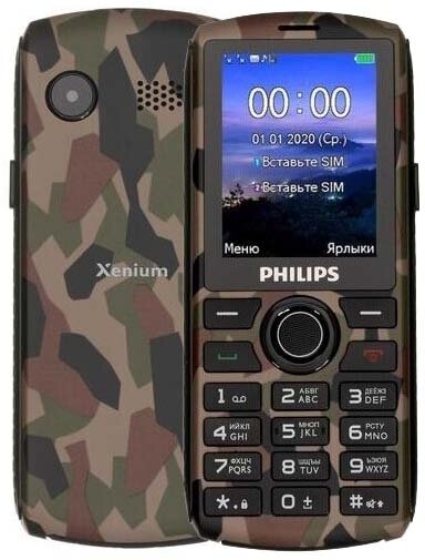 Сотовый телефон Philips Xenium E218 камуфляж