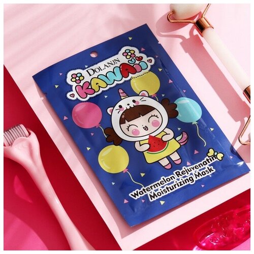 Маска тканевая увлажняющая для лица с экстрактом арбуза 2шт 381₽