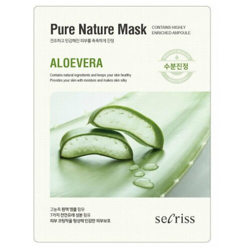 Тканевая маска для лица Anskin Secriss Pure Nature Mask Pack - Aloevera