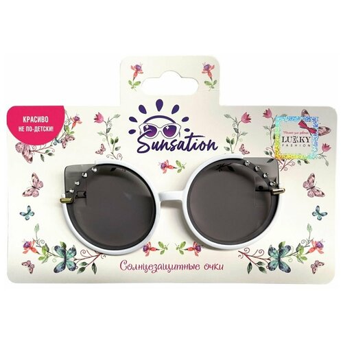 Солнцезащитные очки Lukky, кошачий глаз, оправа: пластик, для девочек, белый