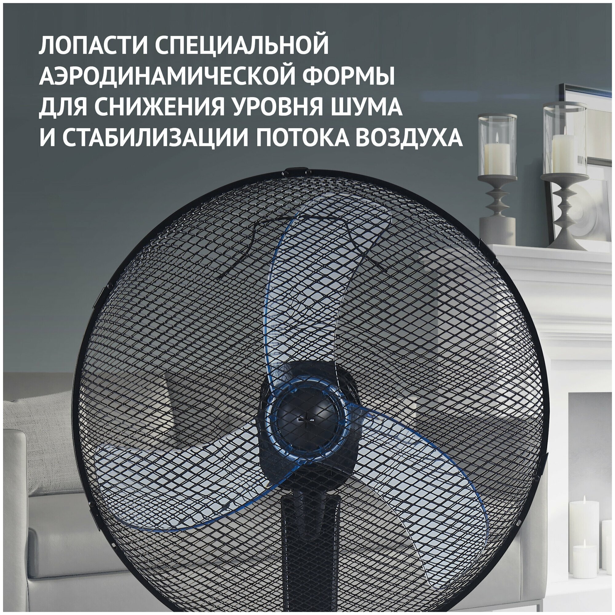 Вентилятор напольный Polaris 55Вт скорост.:3 ПДУ черный - фото №5