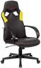 Кресло геймерское Бюрократ ZOMBIE RUNNER черный/желтый искусственная кожа крестовина пластик