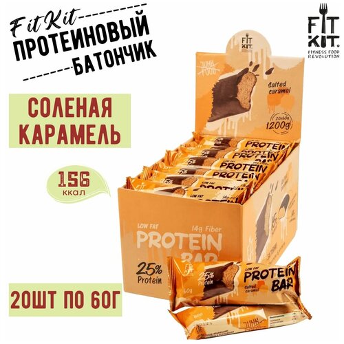 Fit Kit Протеиновый батончик без сахара Protein BAR, упаковка 20шт по 60г (Соленая карамель)