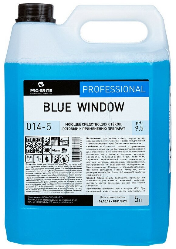 Профхим д/стекл-зеркал поверхн, мытьё Pro-Brite/Blue window (014-5),5л