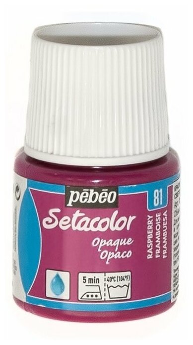 Краска для темных и светлых тканей Pebeo "Setacolor Opaque" 45 мл корица - фото №19