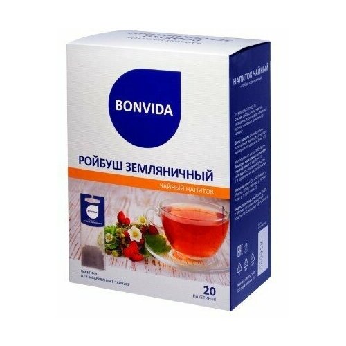 Напиток чайный BONVIDA Ройбуш Земляничный, 20 пакетиков - 2 шт.