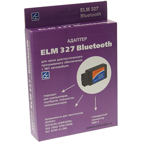 Адаптер диагностический ELM 327 Bluetooth орион СПБ