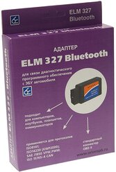 Адаптер диагностический ELM 327 Bluetooth орион СПБ