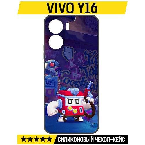 Чехол-накладка Krutoff Soft Case Brawl Stars - V8-БИТ для Vivo Y16 черный чехол накладка krutoff soft case brawl stars v8 бит для vivo y21 черный