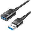 Адаптер переходник Hoco с USB(a) на USB(f) 3.0 U107 1.2m черный - изображение