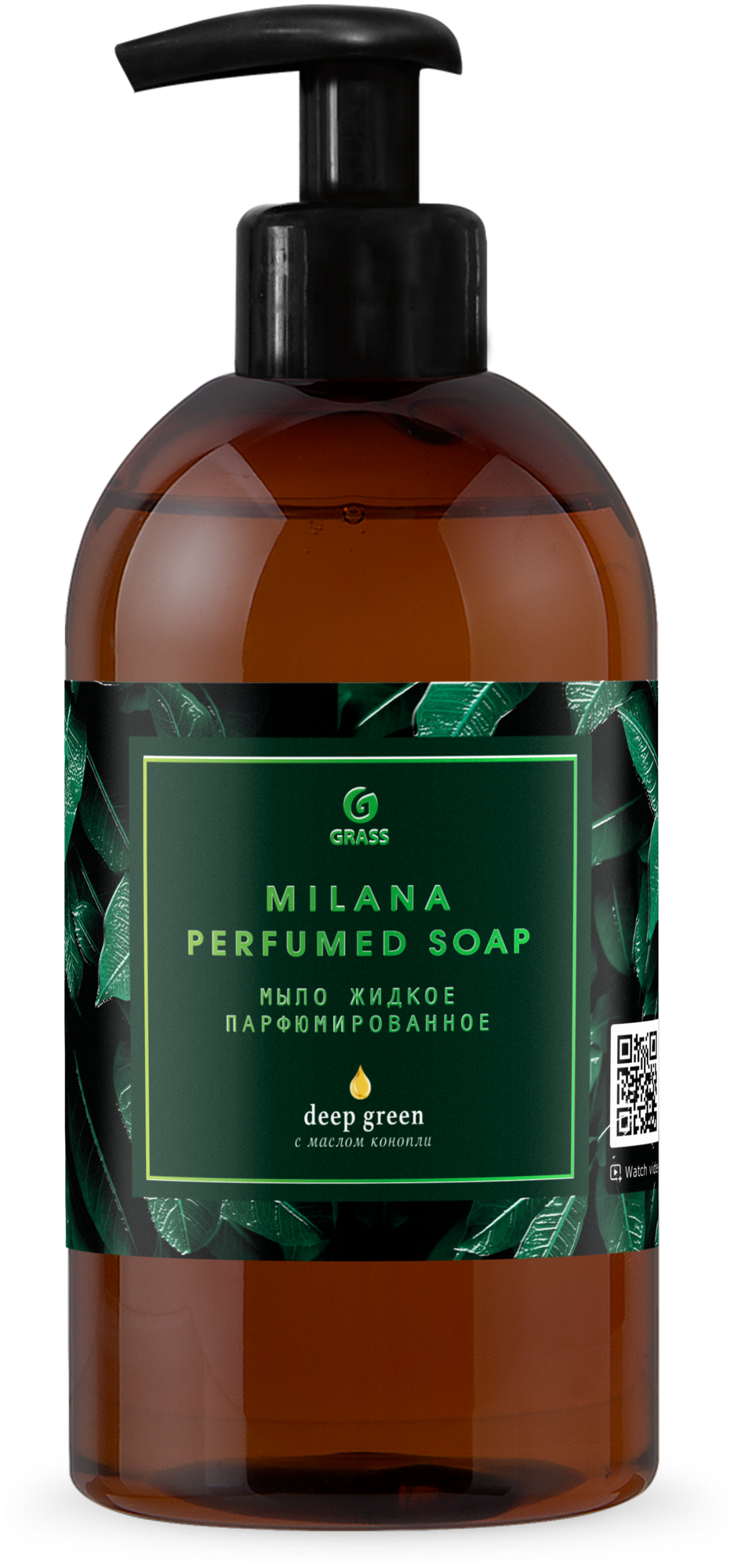 Жидкое мыло Grass Milana Perfumed Soap Deep Green с маслом конопли 300мл - фото №1