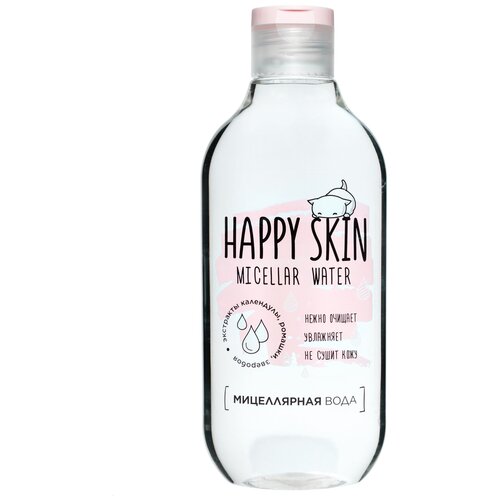 Мицеллярная вода HAPPY SKIN Micellar Water 300 мл