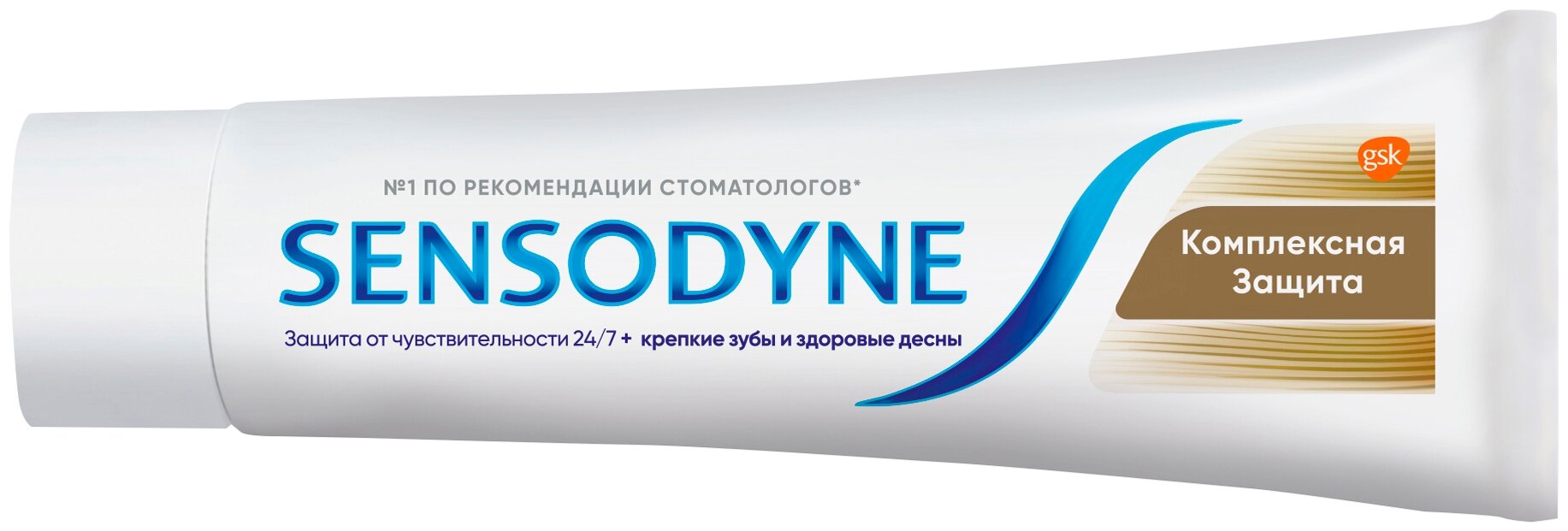 Зубная паста SENSODYNE Комплексная Защита, 50 мл - фотография № 2