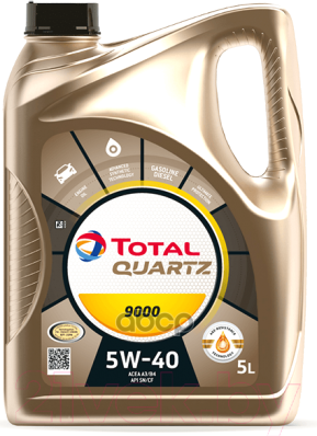 TotalEnergies Total Quartz 9000 5W40 5Л I Be Sale