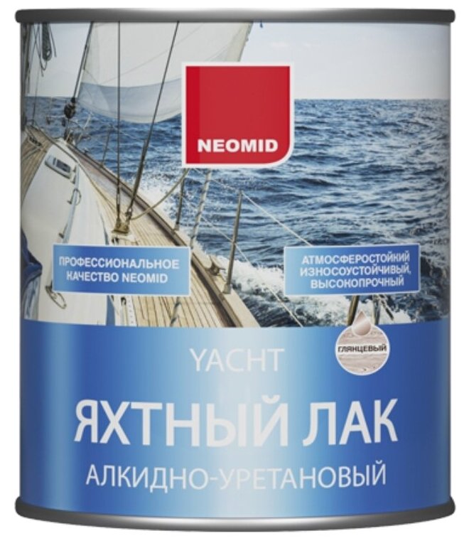 Лак яхтный NEOMID Yacht алкидно-уретановый бесцветный, глянцевая, 0.75 л - фотография № 12