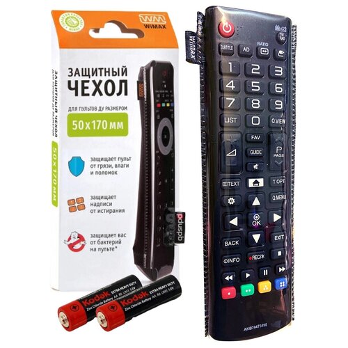 фото Пульт для lg akb74475490 + защитный чехол. комплект huayu