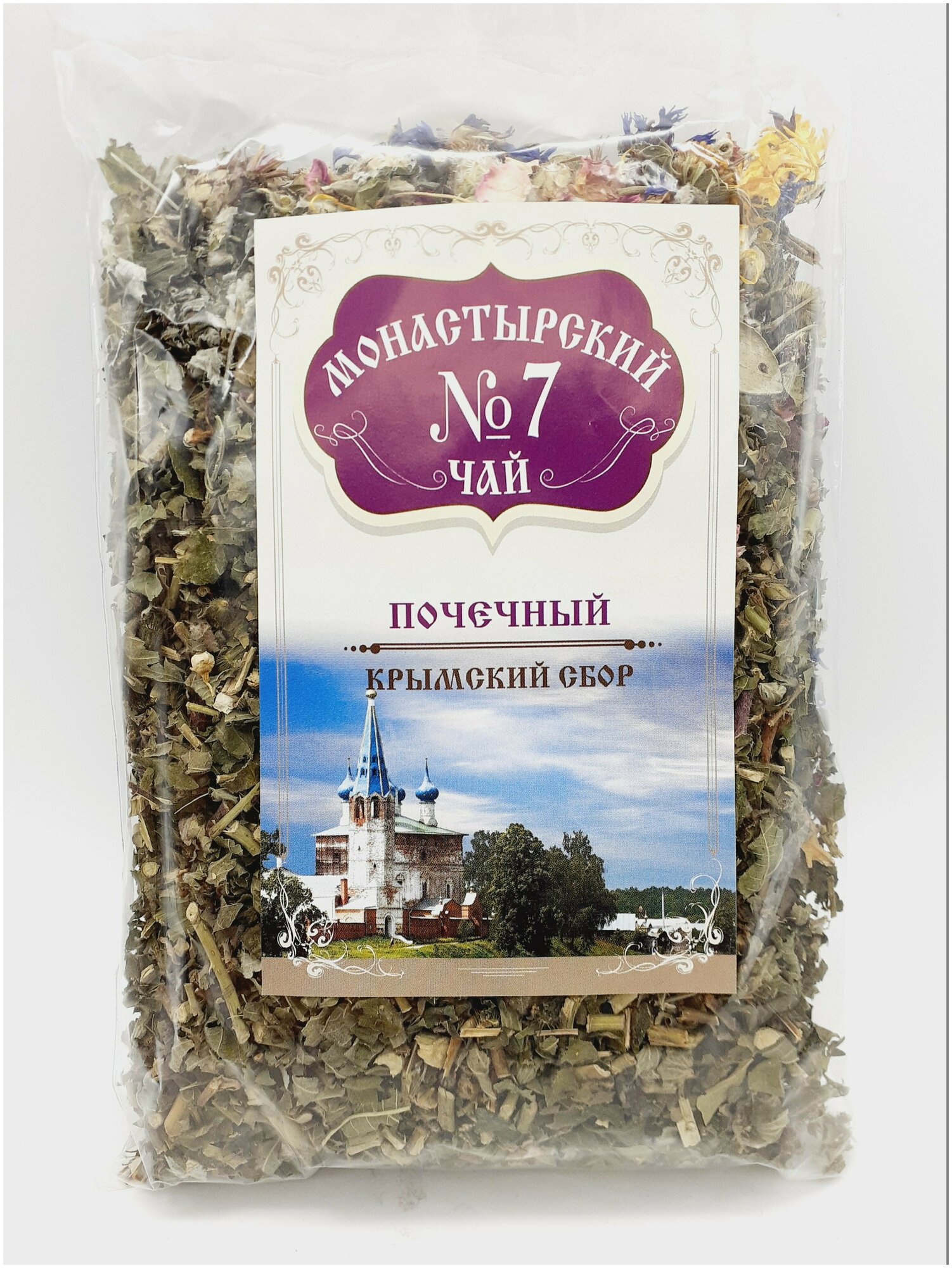 Чай монастырский 